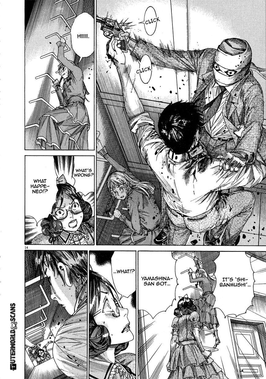Yuureitou Chapter 62 page 20 - Chapter 62 : Open