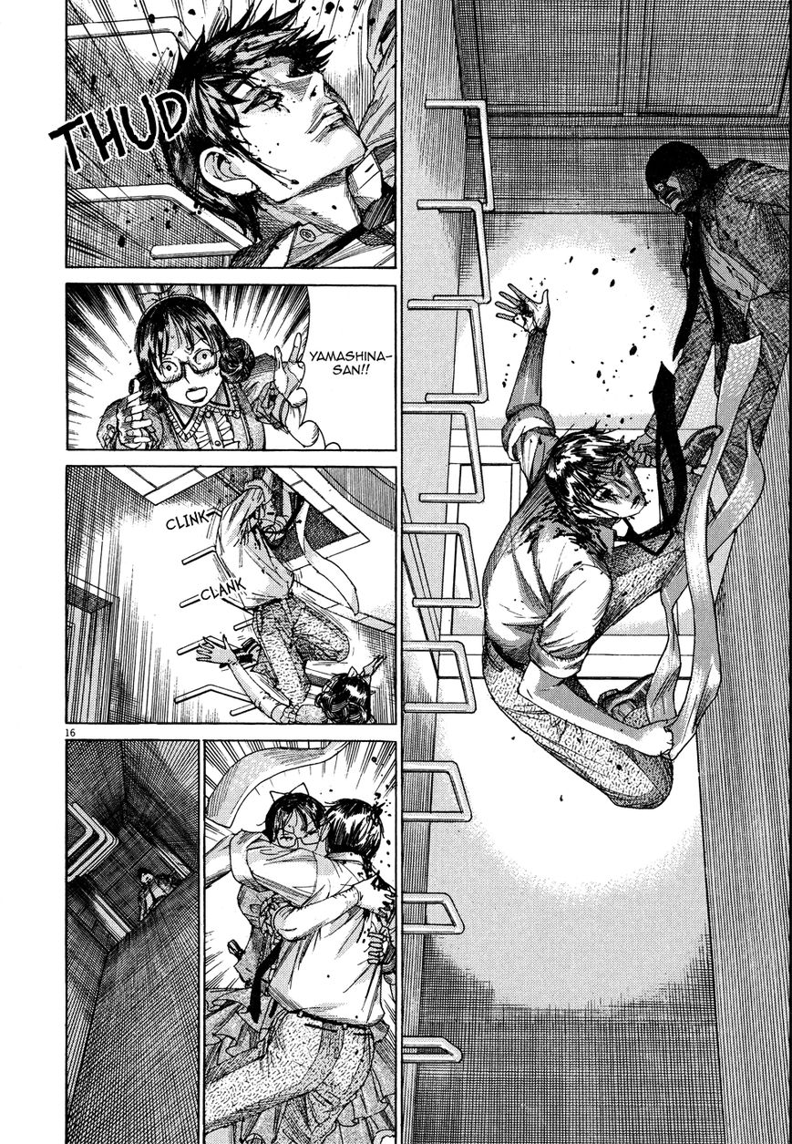 Yuureitou Chapter 62 page 22 - Chapter 62 : Open