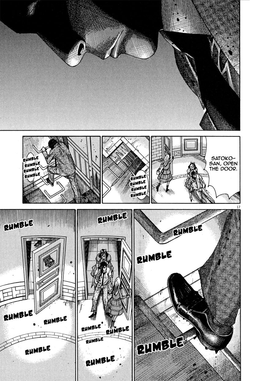 Yuureitou Chapter 62 page 23 - Chapter 62 : Open