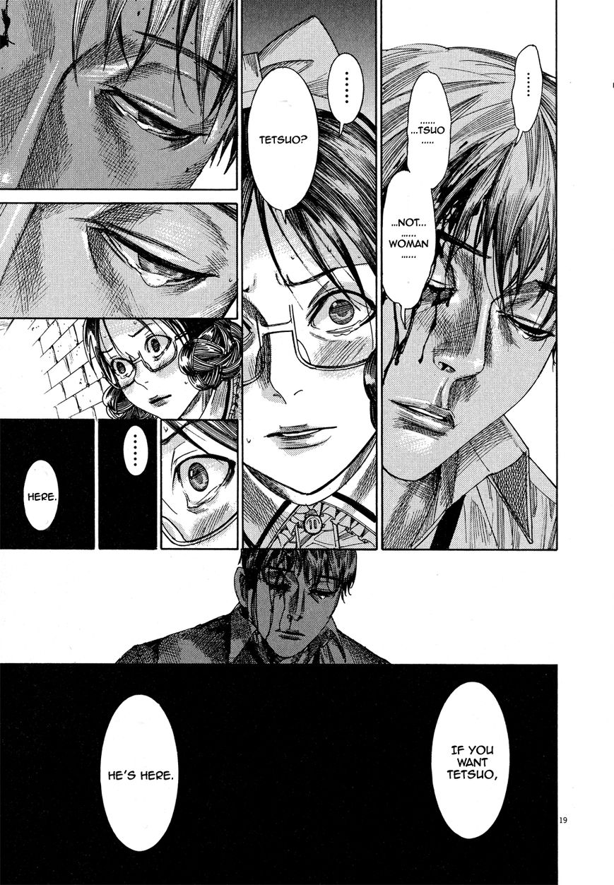 Yuureitou Chapter 62 page 25 - Chapter 62 : Open