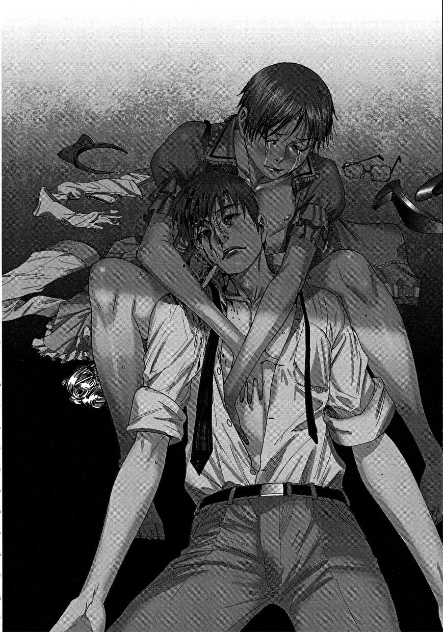Yuureitou Chapter 62 page 26 - Chapter 62 : Open