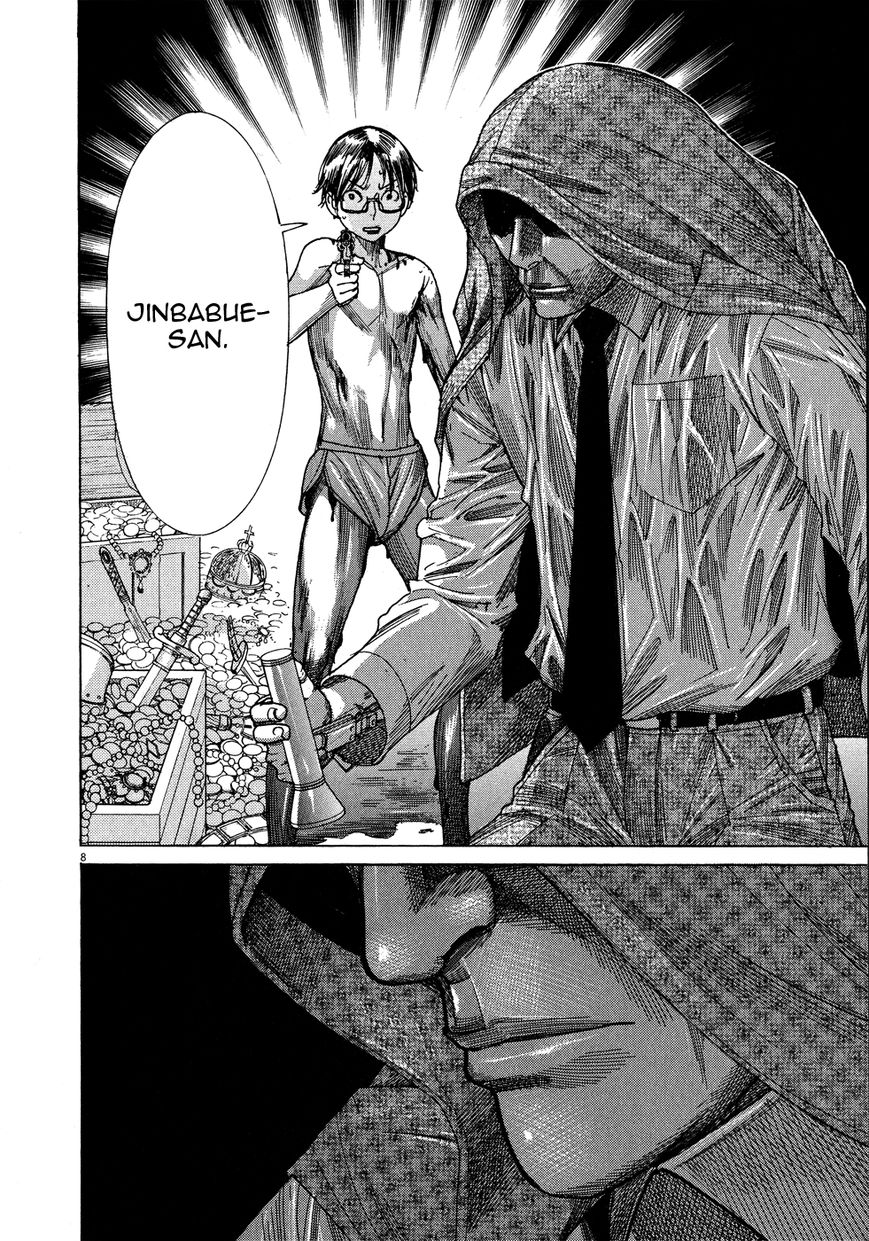 Yuureitou Chapter 63 page 11 - Chapter 63 : True Identity