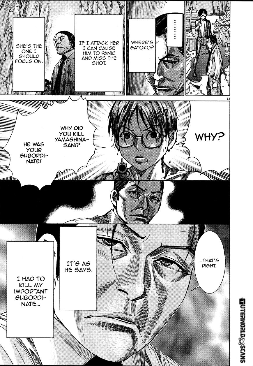 Yuureitou Chapter 63 page 16 - Chapter 63 : True Identity