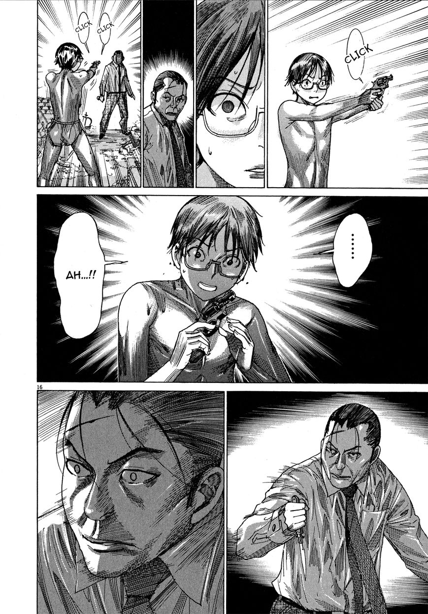 Yuureitou Chapter 63 page 19 - Chapter 63 : True Identity