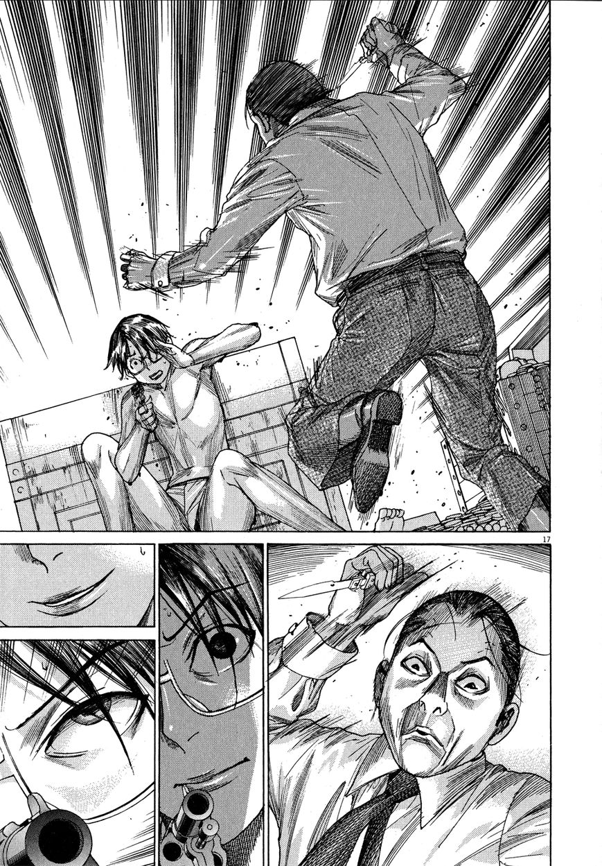 Yuureitou Chapter 63 page 20 - Chapter 63 : True Identity