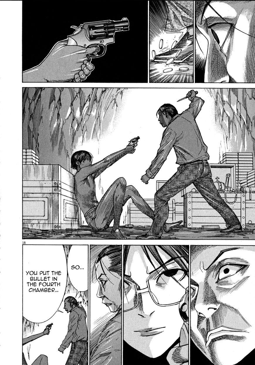 Yuureitou Chapter 63 page 21 - Chapter 63 : True Identity