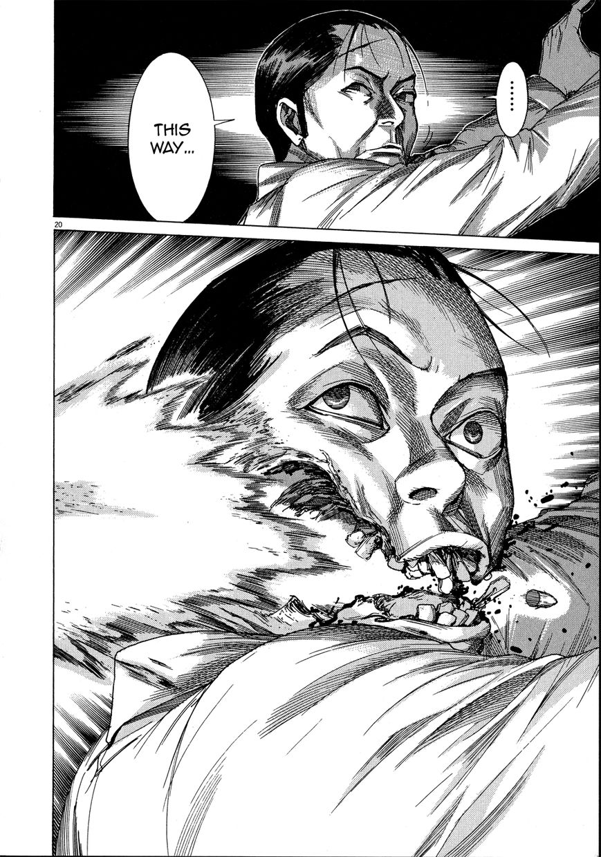 Yuureitou Chapter 63 page 23 - Chapter 63 : True Identity