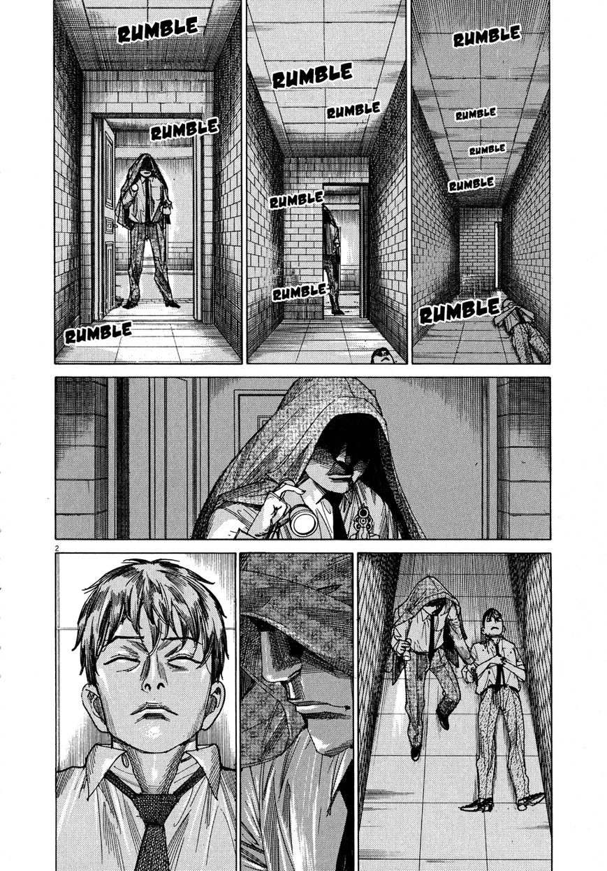 Yuureitou Chapter 63 page 5 - Chapter 63 : True Identity