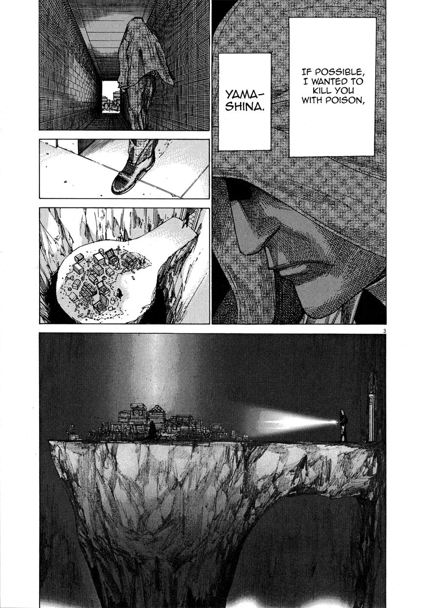 Yuureitou Chapter 63 page 6 - Chapter 63 : True Identity