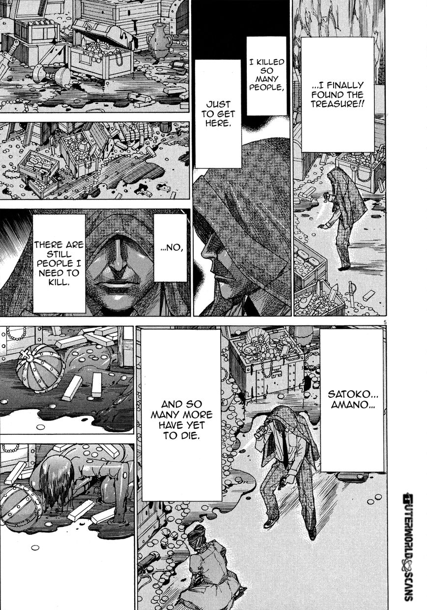 Yuureitou Chapter 63 page 8 - Chapter 63 : True Identity