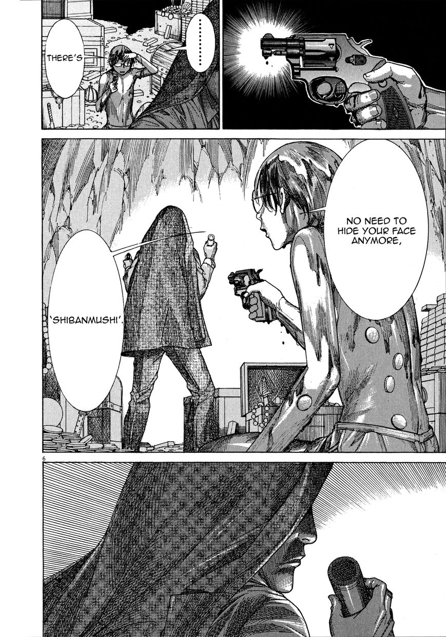 Yuureitou Chapter 63 page 9 - Chapter 63 : True Identity