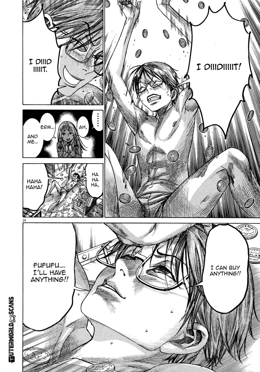 Yuureitou Chapter 64 page 15 - Chapter 64 : The Meaning of Money