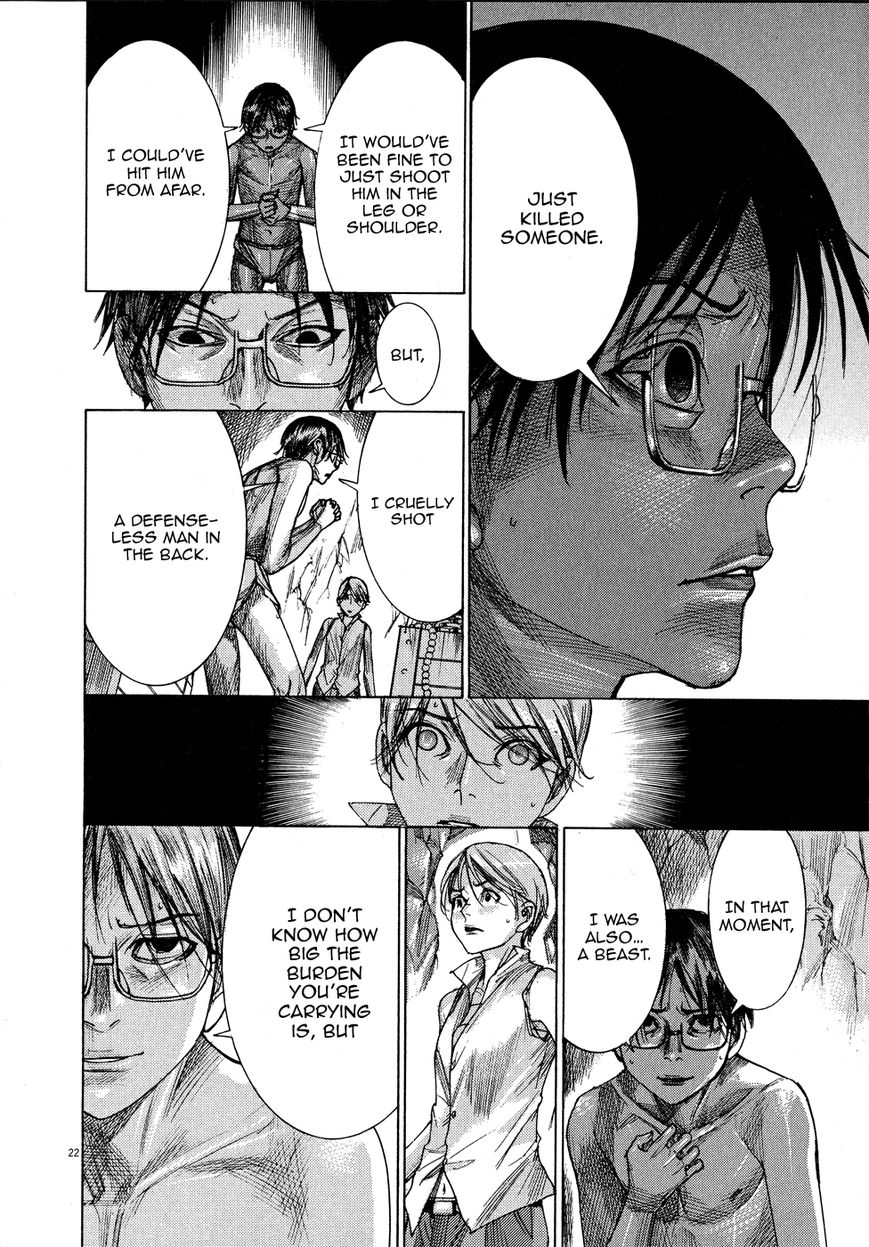 Yuureitou Chapter 64 page 23 - Chapter 64 : The Meaning of Money