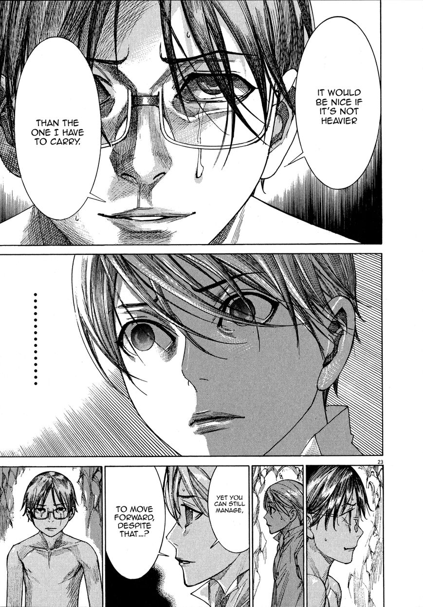 Yuureitou Chapter 64 page 24 - Chapter 64 : The Meaning of Money