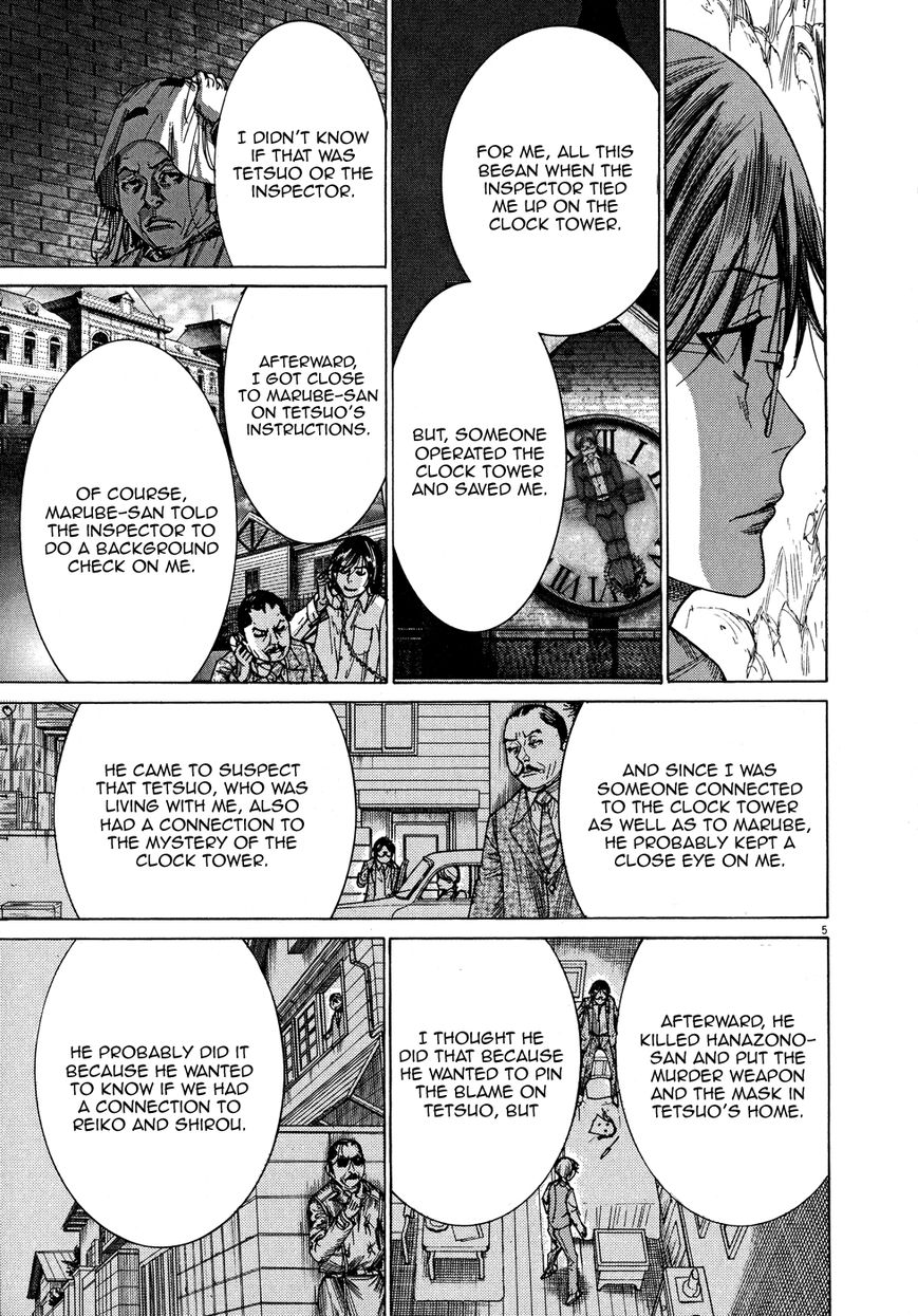 Yuureitou Chapter 64 page 7 - Chapter 64 : The Meaning of Money