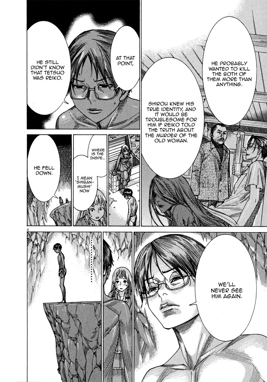 Yuureitou Chapter 64 page 8 - Chapter 64 : The Meaning of Money