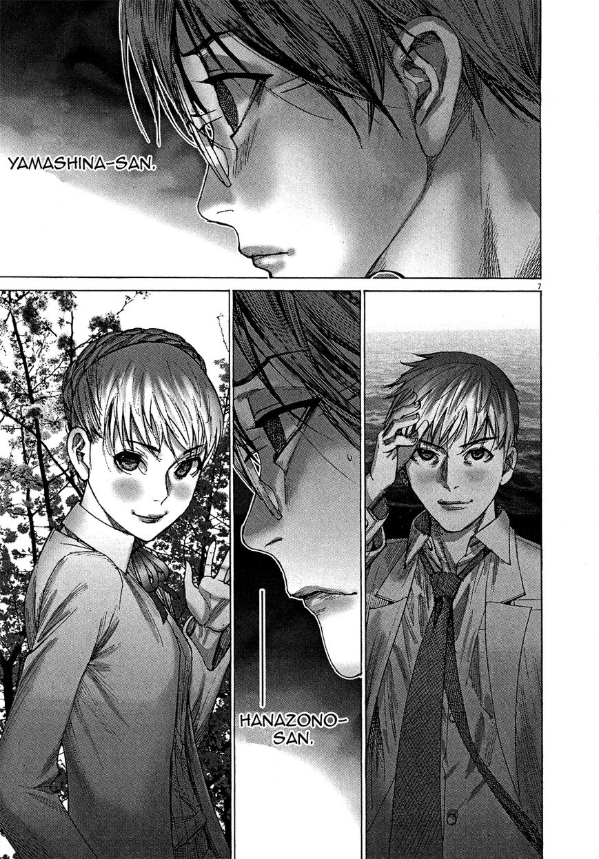 Yuureitou Chapter 64 page 9 - Chapter 64 : The Meaning of Money
