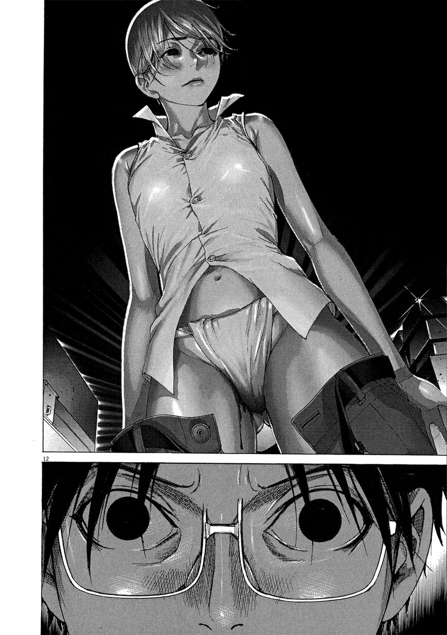 Yuureitou Chapter 65 page 13 - Chapter 65 : Condition