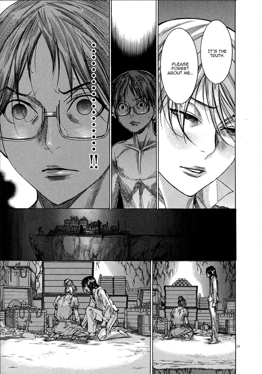 Yuureitou Chapter 65 page 14 - Chapter 65 : Condition