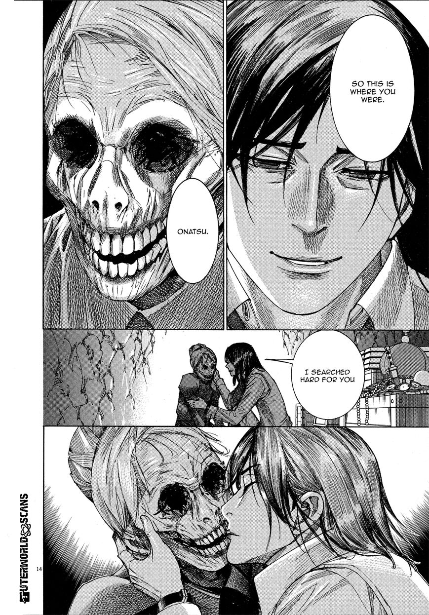 Yuureitou Chapter 65 page 15 - Chapter 65 : Condition
