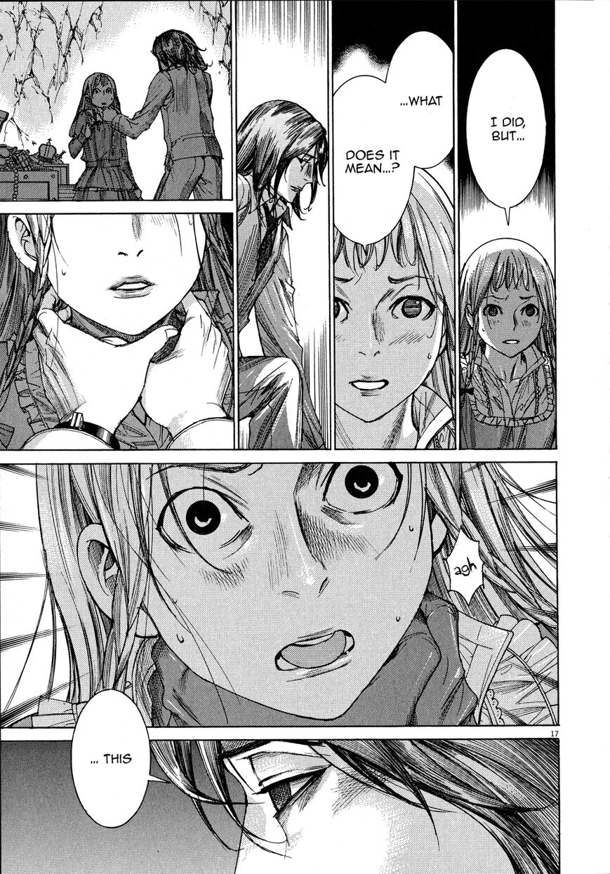 Yuureitou Chapter 65 page 18 - Chapter 65 : Condition