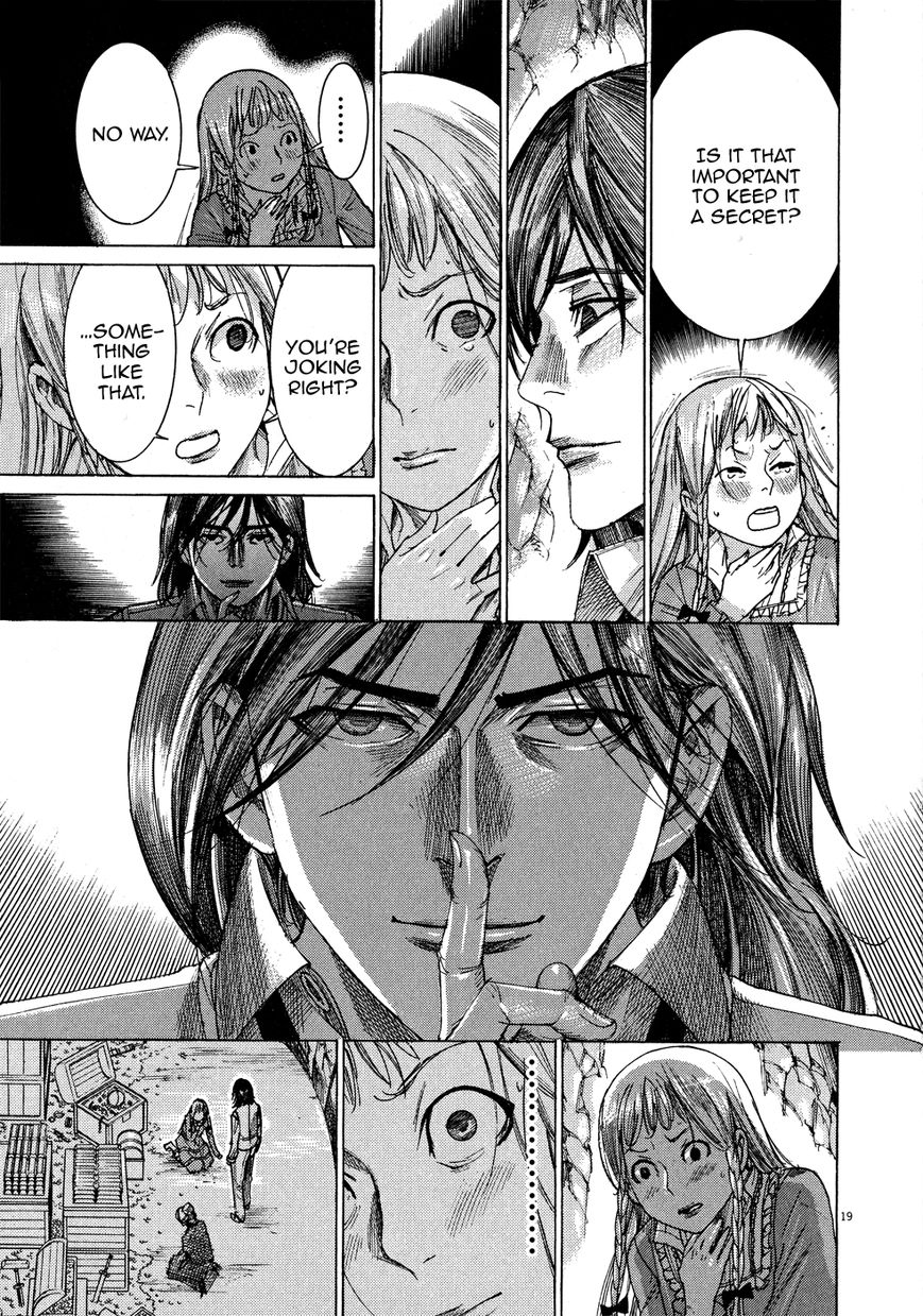 Yuureitou Chapter 65 page 20 - Chapter 65 : Condition