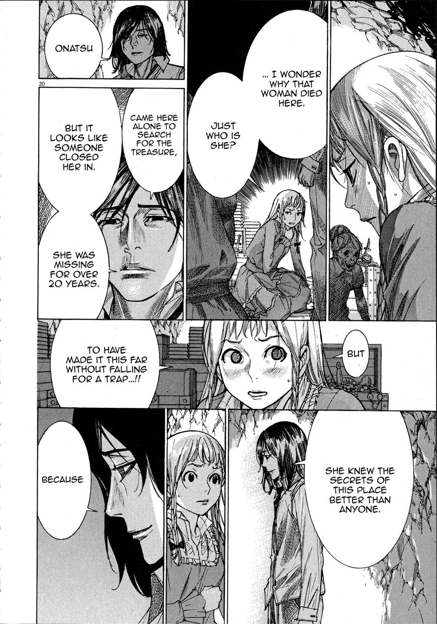 Yuureitou Chapter 65 page 21 - Chapter 65 : Condition