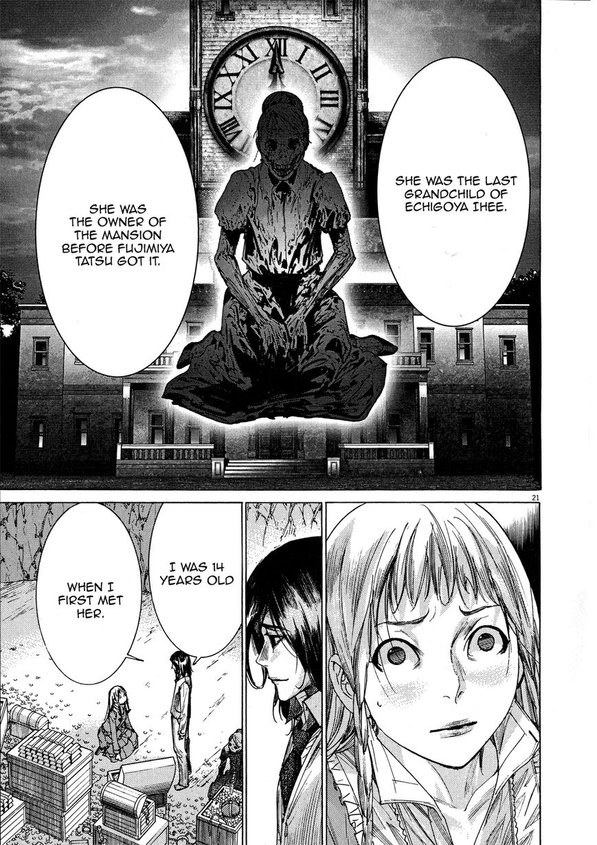 Yuureitou Chapter 65 page 22 - Chapter 65 : Condition