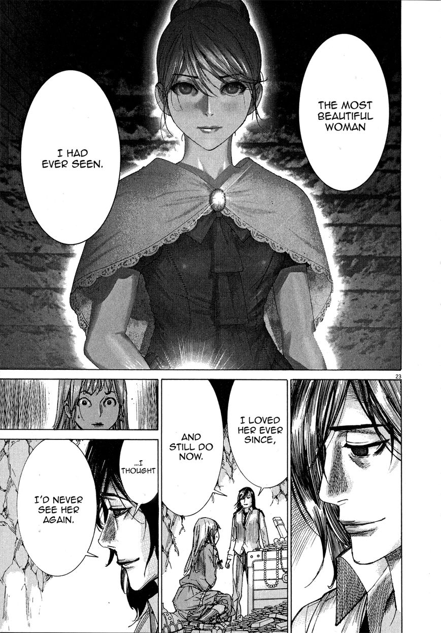 Yuureitou Chapter 65 page 24 - Chapter 65 : Condition
