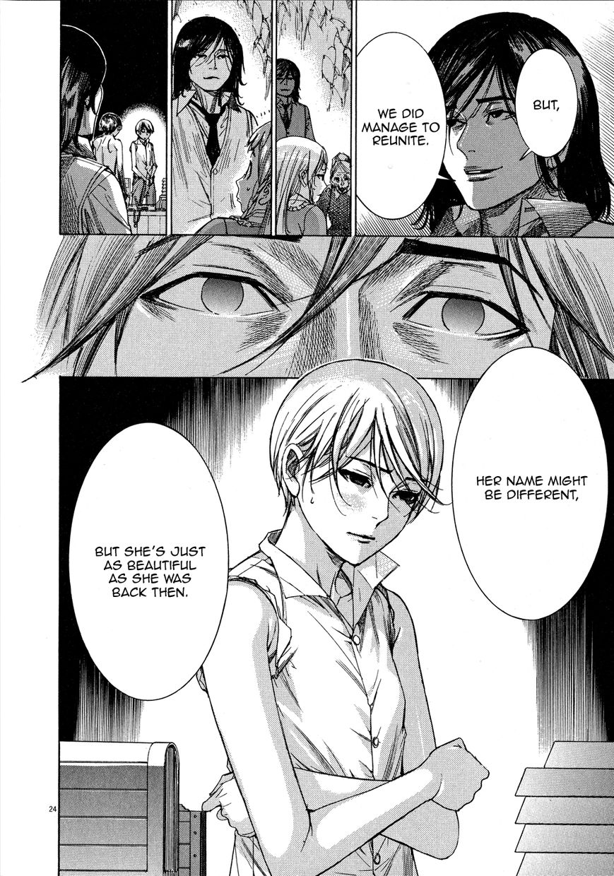 Yuureitou Chapter 65 page 25 - Chapter 65 : Condition