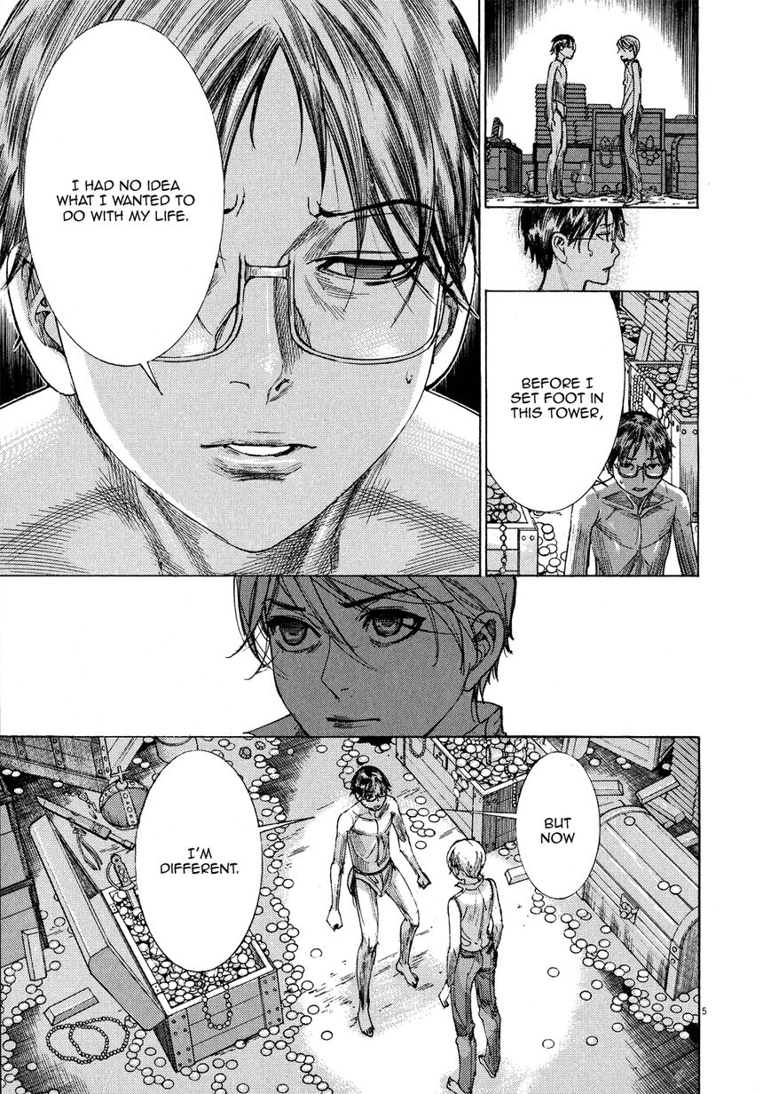 Yuureitou Chapter 65 page 6 - Chapter 65 : Condition