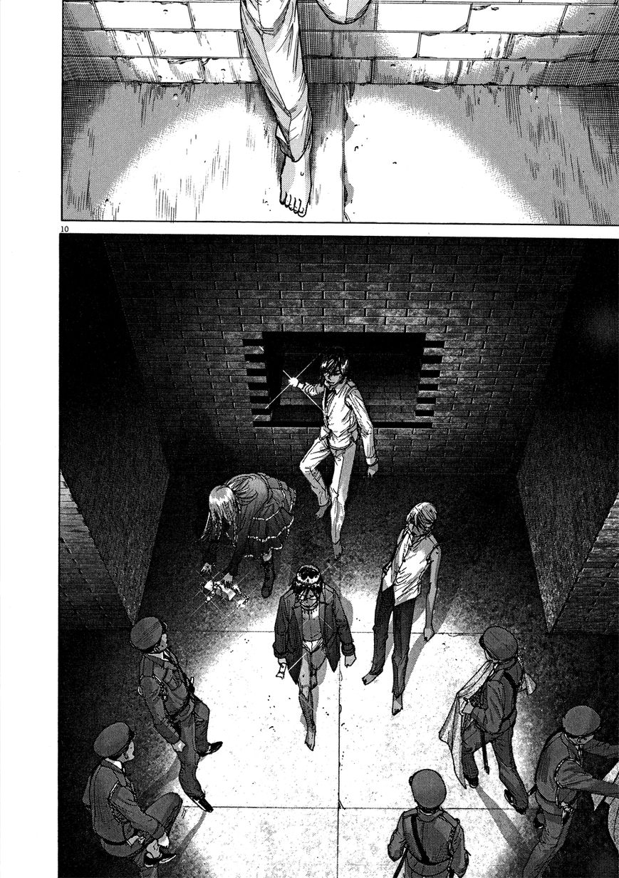 Yuureitou Chapter 66 page 12 - Chapter 66 : Escape