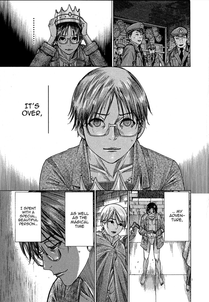 Yuureitou Chapter 66 page 13 - Chapter 66 : Escape