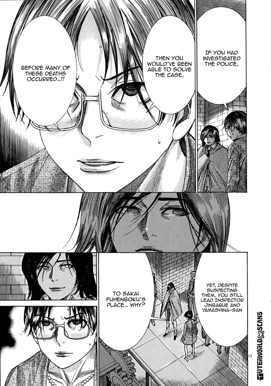 Yuureitou Chapter 66 page 15 - Chapter 66 : Escape