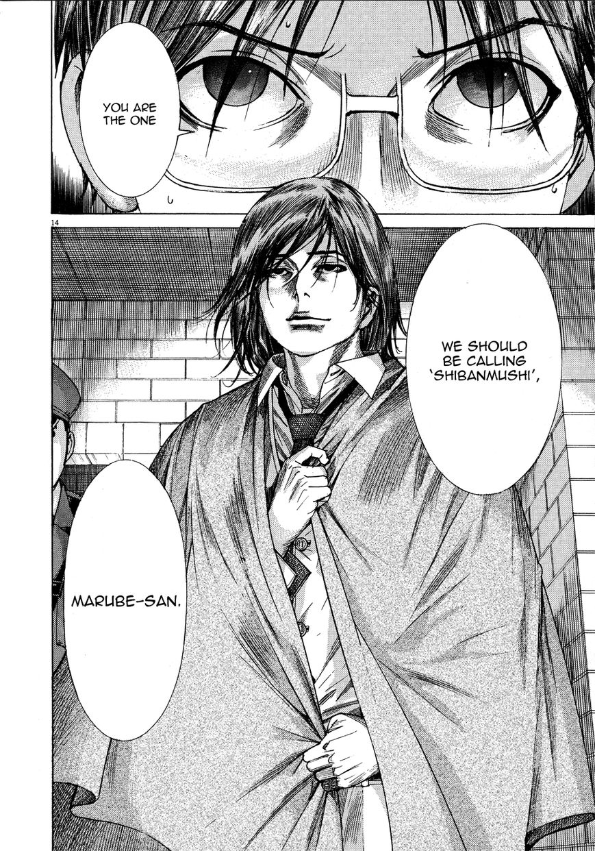 Yuureitou Chapter 66 page 16 - Chapter 66 : Escape