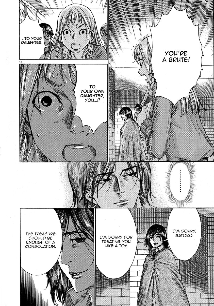Yuureitou Chapter 66 page 18 - Chapter 66 : Escape