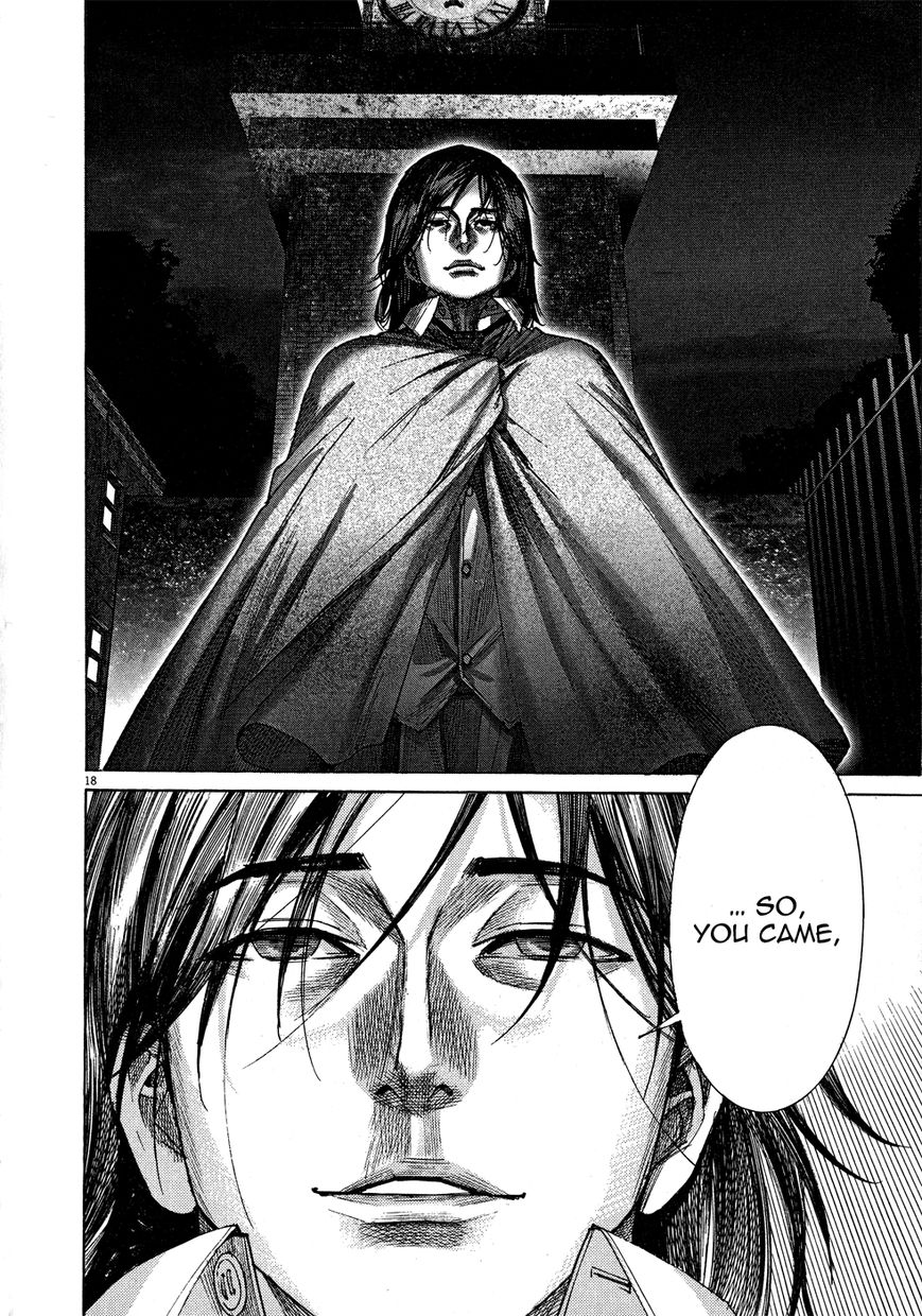 Yuureitou Chapter 66 page 20 - Chapter 66 : Escape