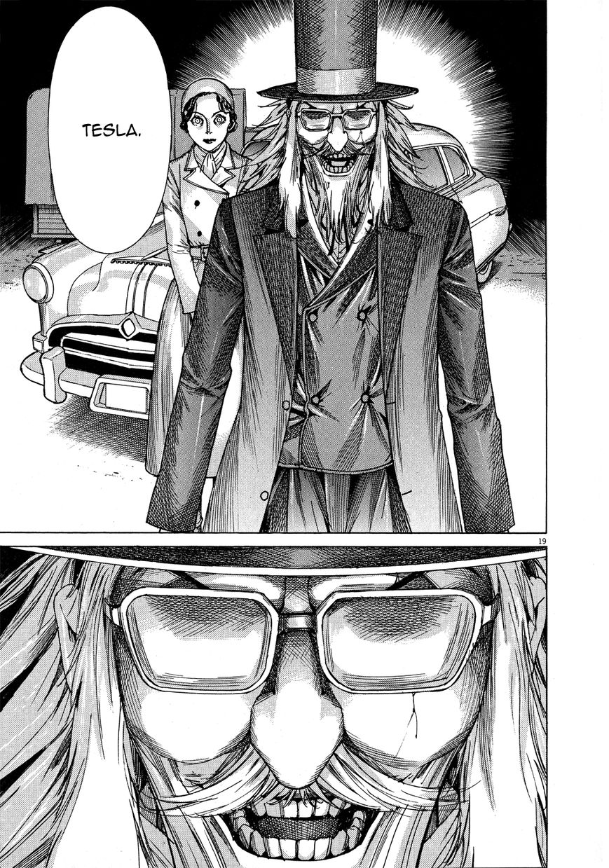Yuureitou Chapter 66 page 21 - Chapter 66 : Escape