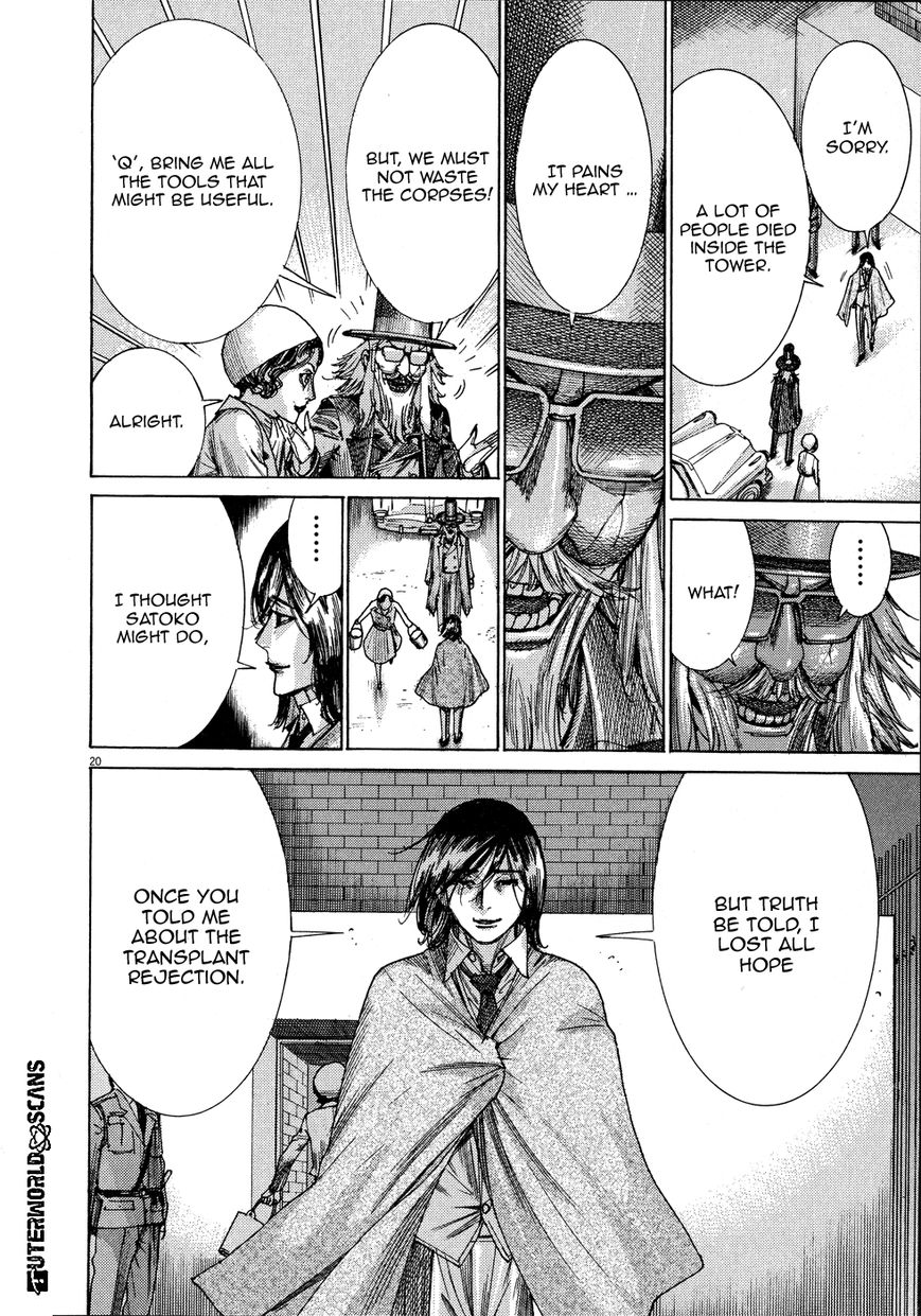Yuureitou Chapter 66 page 22 - Chapter 66 : Escape
