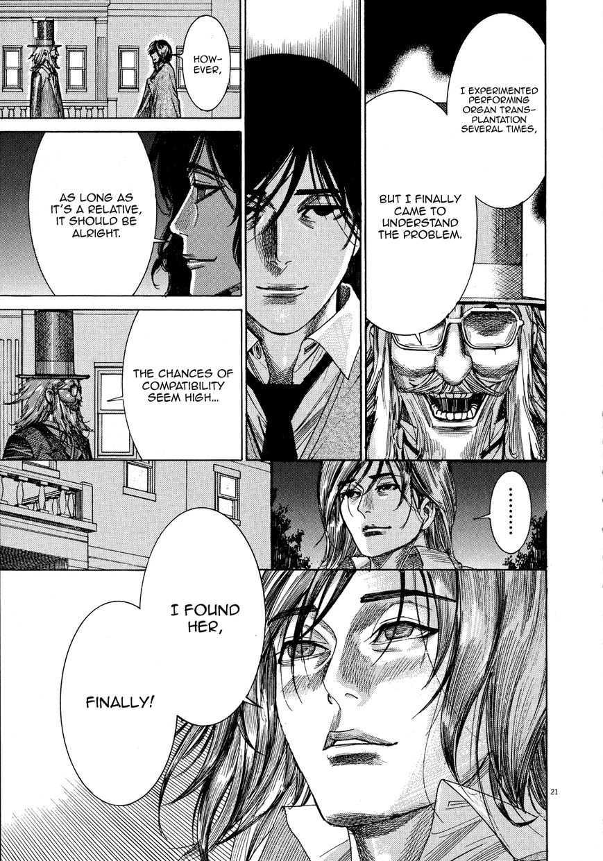 Yuureitou Chapter 66 page 23 - Chapter 66 : Escape