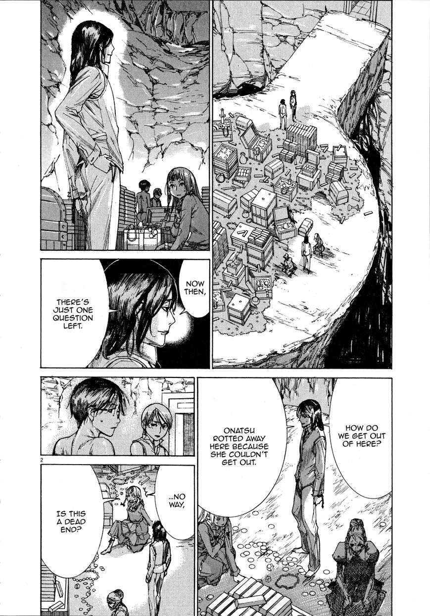 Yuureitou Chapter 66 page 4 - Chapter 66 : Escape