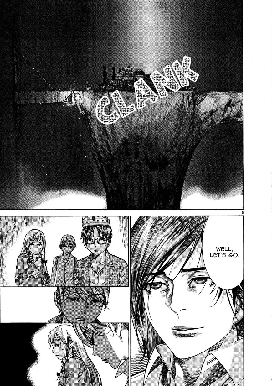 Yuureitou Chapter 66 page 7 - Chapter 66 : Escape