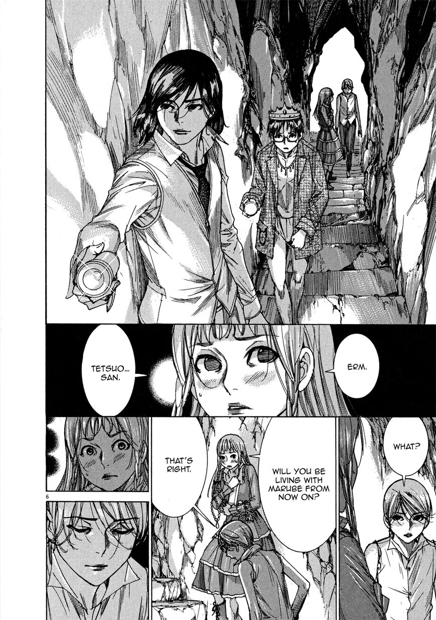 Yuureitou Chapter 66 page 8 - Chapter 66 : Escape