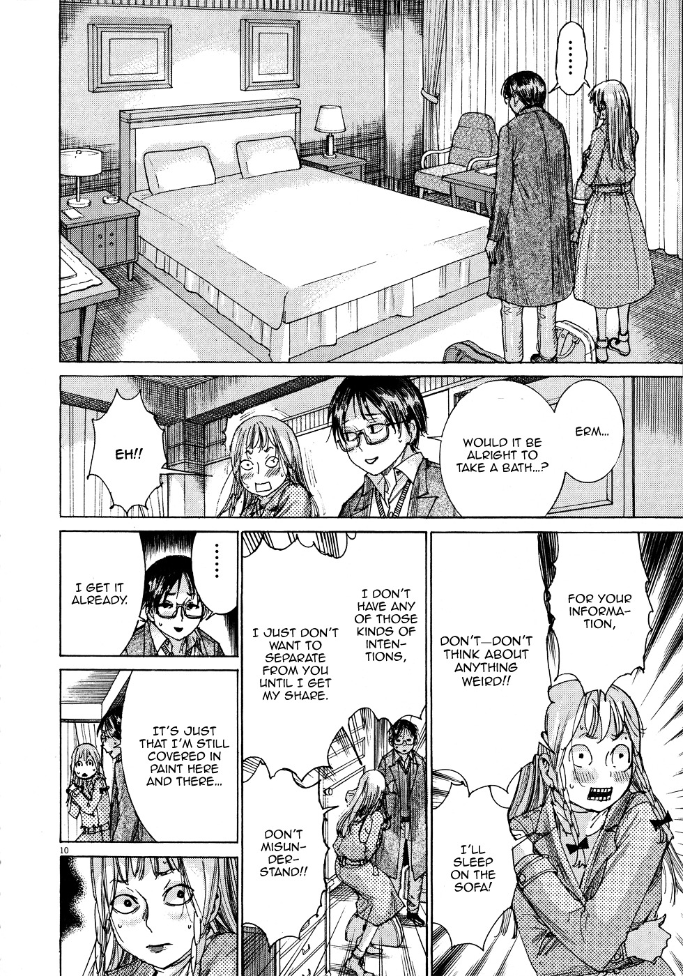Yuureitou Chapter 67 page 12 - Chapter 67 : Rei