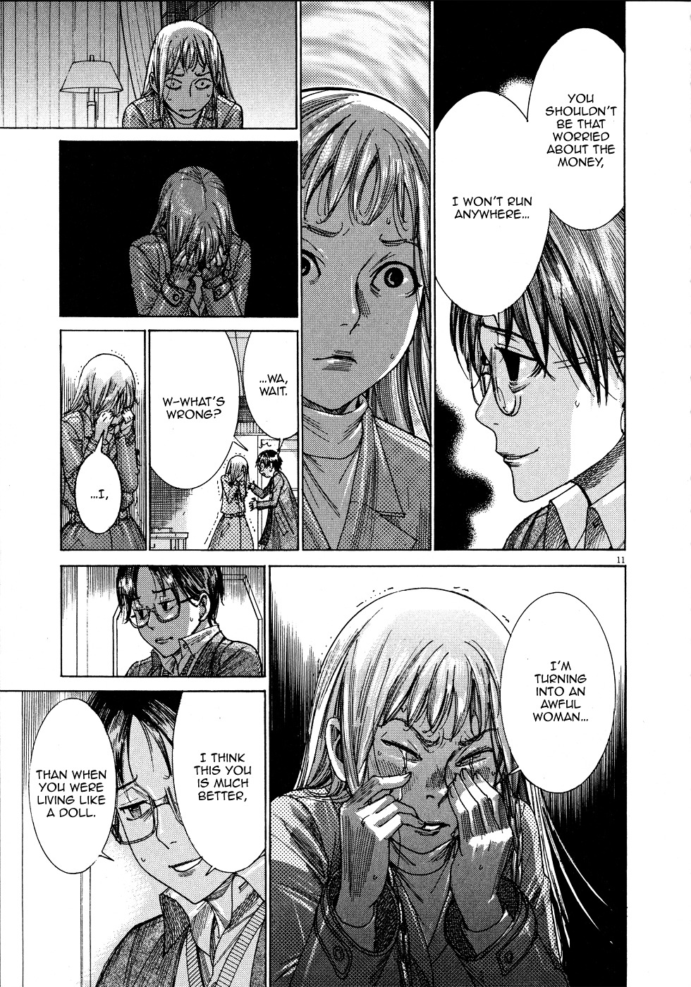 Yuureitou Chapter 67 page 13 - Chapter 67 : Rei