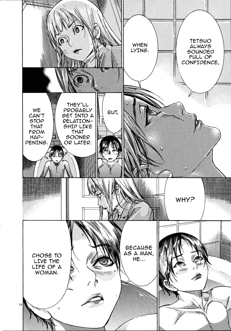 Yuureitou Chapter 67 page 16 - Chapter 67 : Rei