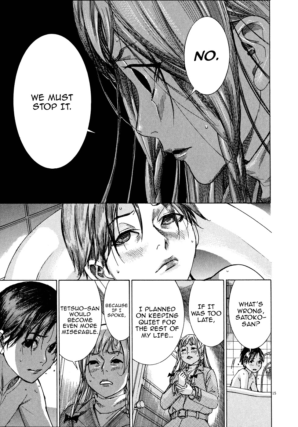 Yuureitou Chapter 67 page 17 - Chapter 67 : Rei