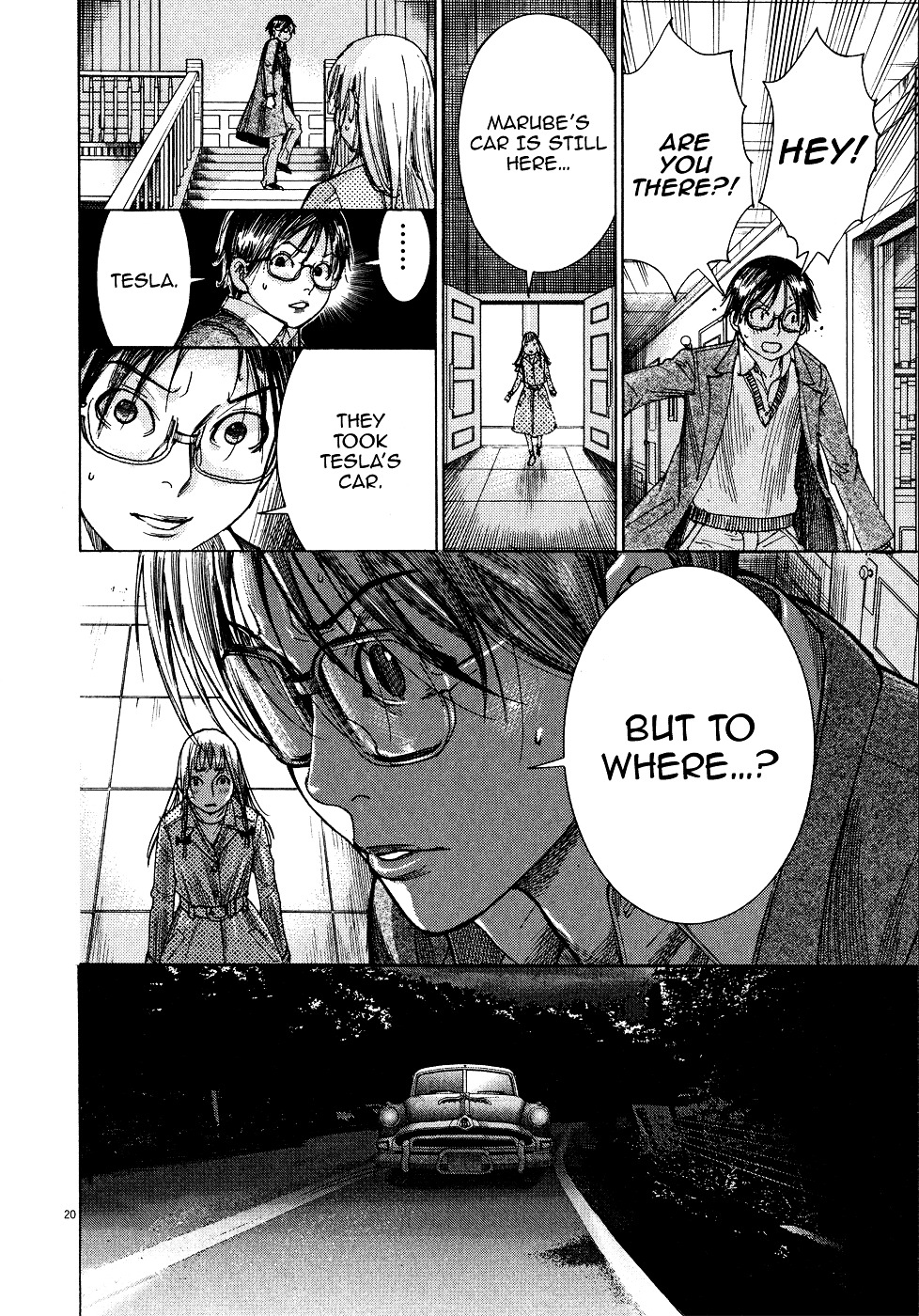 Yuureitou Chapter 67 page 22 - Chapter 67 : Rei