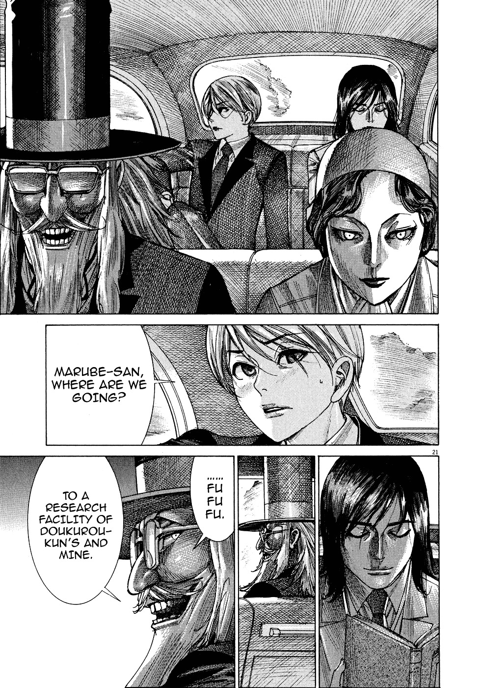 Yuureitou Chapter 67 page 23 - Chapter 67 : Rei