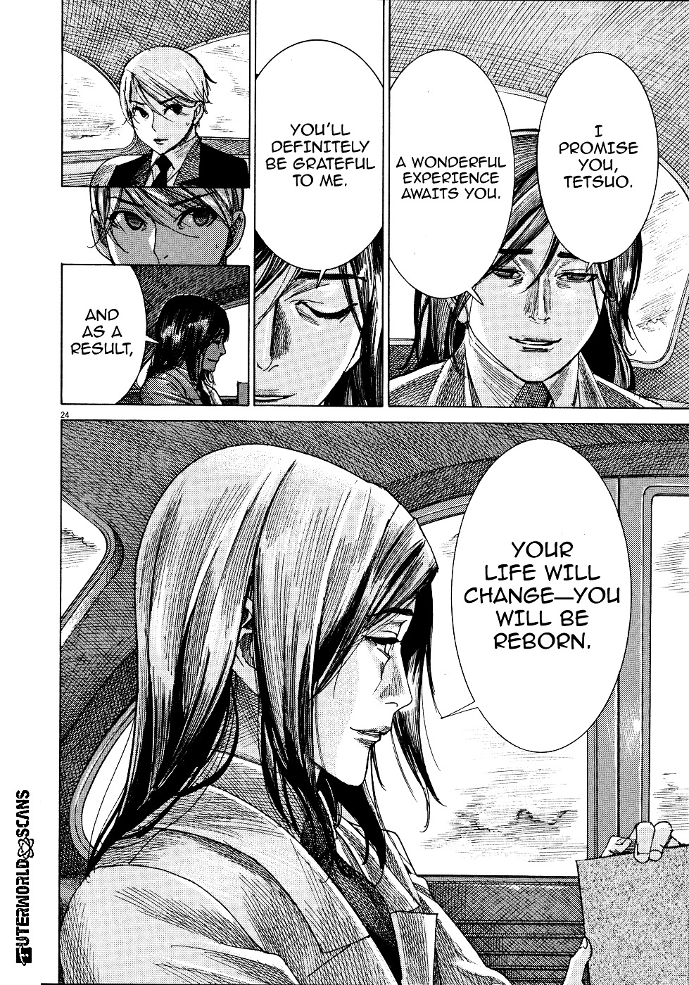 Yuureitou Chapter 67 page 26 - Chapter 67 : Rei
